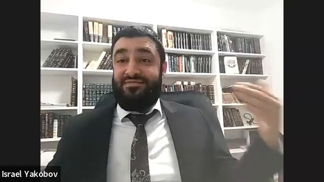 Исправление личных качеств и анатомия души. Урок 1. Р. Исраэль Якобов