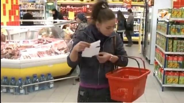Правила покупки продуктов в магазине смотреть онлайн