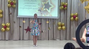 Головащенко Алиса - "Небо без дождя". КГУ "ОШ № 21 г.Костанай"