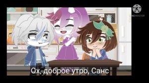 ×Ты моё спасение..×Серия 1×Кустард×Special 1K×