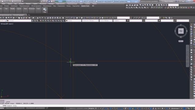 [Начертательная геометрия] Взаимное пересечение поверхностей, пересечение цилиндра и сферы часть 1 смотреть онлайн