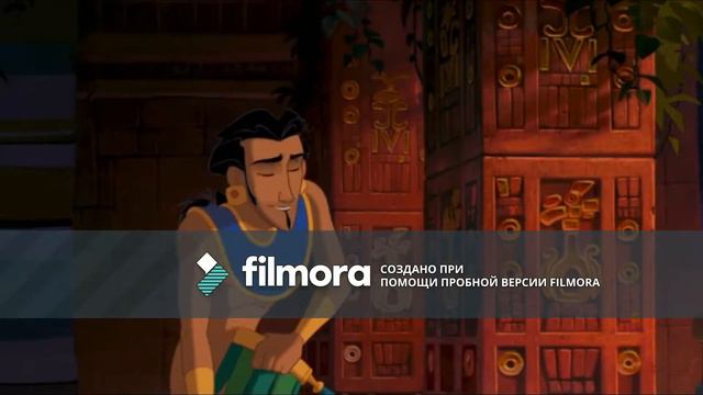 клип Дорога на Эльдорадо смотреть онлайн