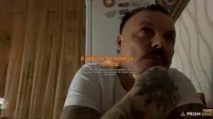 СИМОНОВ СЕРГЕЙ - СЕМЕЙНЫЕ НЕУРЯДИЦЫ ДОНА СИМОНА И ОНДАТРЫ.