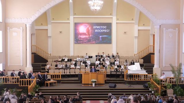 Неділя 10.04.23 | Свято Пасха | Вечірнє служіння | З участю музичного оркестру смотреть онлайн