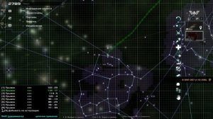 Avorion Multi № 7. В поисках авориона. Изучаем центр галактики.