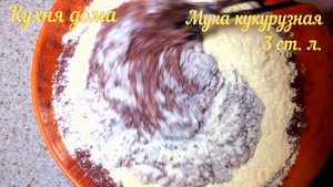 Котлеты из печени. Котлеты из печени с манкой.  Печеночные котлеты. Котлеты из печени рецепт.