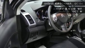 Citroen C-Crosser с пробегом 2012 | "ЭЛИТ АВТО"