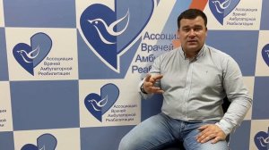 Контрактура  Стадии патогенеза  Лекция по реабилитации  АВАР  Вячеслав Реут