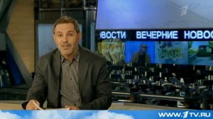 Odnako / Однако 23.10.12