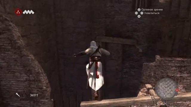 Если кто-то посмотрит это видео,я популярен! (Assasins creed brotherhood) смотреть онлайн