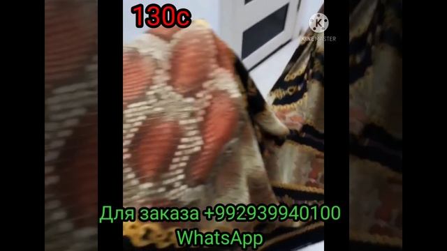 Ткань бамбук новинка, качество ?? смотреть онлайн