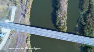 Осень 4k. Исетский район.