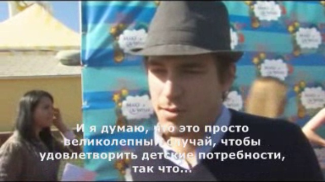 Matt Bomer: Make-A-Wish interview (rus sub)