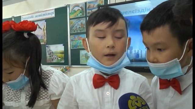 В школах проходят открытые уроки, посвящённые 30-летию Независимости РК смотреть онлайн