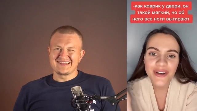 ЧСВ научить как правильно просить деньги и подарки у мужчины