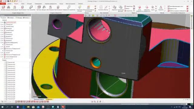 Прямая трансляция Аддитивное производство Челябинск смотреть онлайн