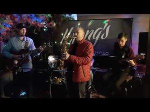 Квартет Никулина и Тараненко - Days of Wine and Roses