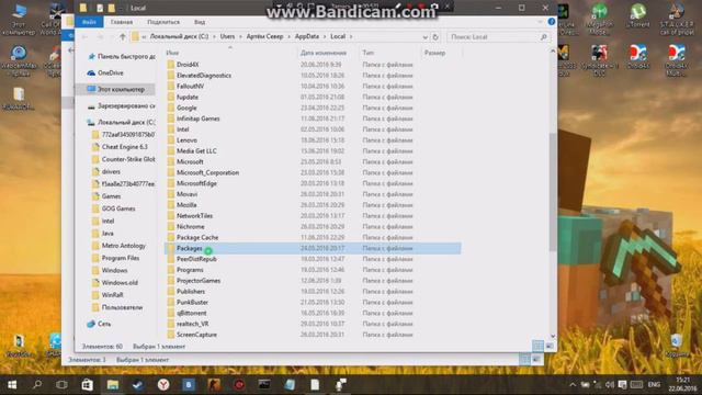 ДЕРИКТОРИЯ MINECRAFT WINDOWS 10 EDITION смотреть онлайн