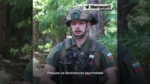 Герои Z. Илья, заместитель командира артиллерийского взвода