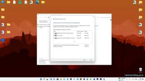 Резервная копия Windows 11 средствами системы и восстановление из бэкапа