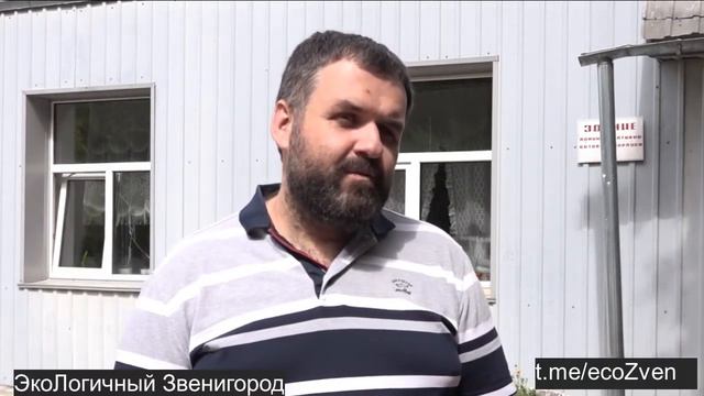 24476 жителей Звенигорода ждут 1млрд рублей в бюджете 2023г на реконструкцию очистных сооружений! смотреть онлайн