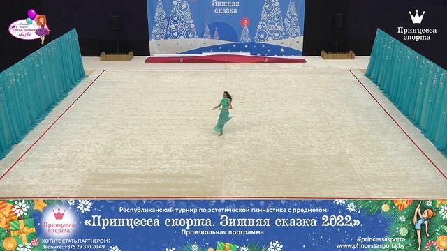 Принцесса спорта. Зимняя сказка 2022 — 20.02.2022 — Показательный "Нежность" Безмен Доната смотреть онлайн