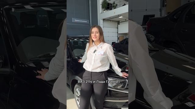 LADA занимает весь топ вторичного рынка.