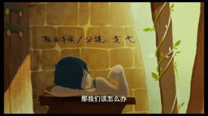 Гнездо Дракона「AMV」Волк-одиночка