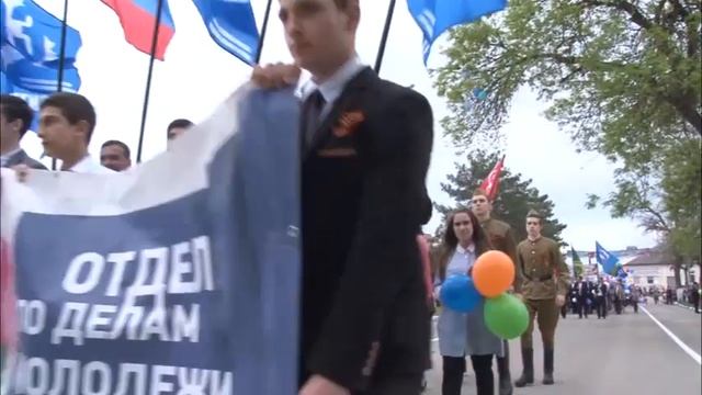 Первомайская демонстрация в Крымске