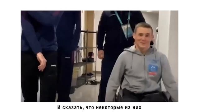 Международный день спорта