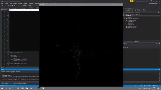 gravitation parts(c++,sfml) смотреть онлайн