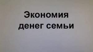 Удалённая  Работа  в Черкесске, Работа в Интернет в Черкесске