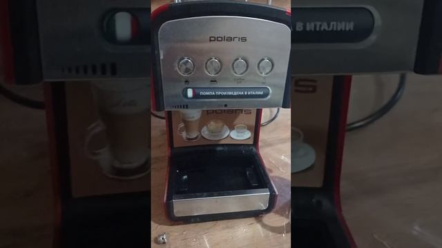Чистка рожковой кофеварки Polaris PSM1516E