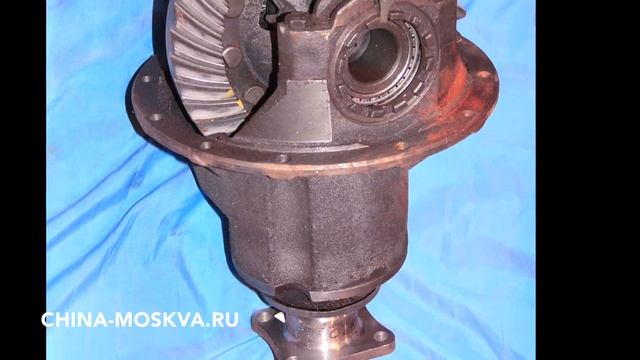 редуктор заднего моста Юджин 1080 Yuejin 1080 смотреть онлайн