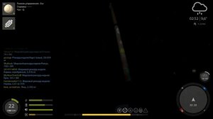 (русская рыбалка 4) #Острог крупный лещ на чесночное тесто