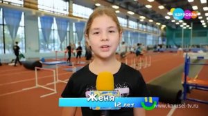 тренеровка бега с барьерами