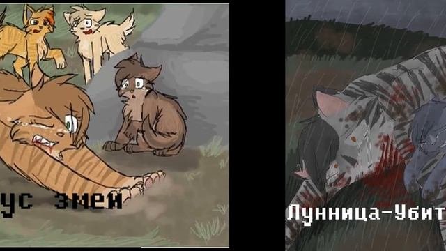 Смерти КВ, часты 1