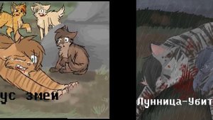 Смерти КВ, часты 1