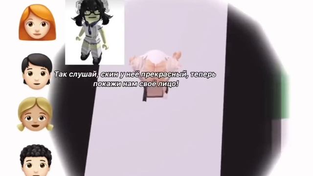 ?Полные истории роблох?.Истории роблох.Роблох.ОПИСАНИЕ! смотреть онлайн