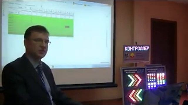 Светодиодный контроллер DOMINATOR смотреть онлайн