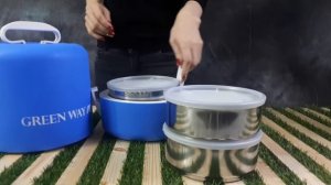 Термос пищевой с тремя контейнерами GREEN WAY