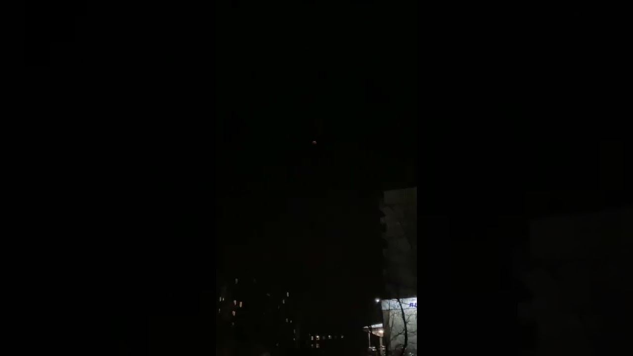 Полное лунное затмение в Хабаровске смотреть онлайн