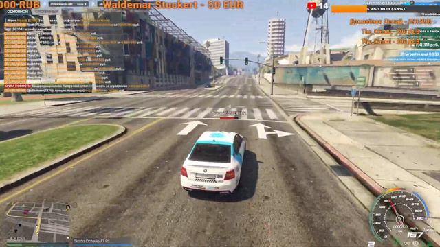 GTA 5 RPG-SMOTRA RAGE (2 день-работаем в такси!)