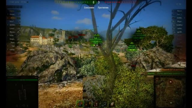 WoT - Разминка на песке. #1 смотреть онлайн