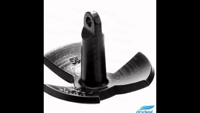 Якорь для лодки своими руками смотреть онлайн