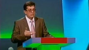 Своя игра. Анонс (2013)