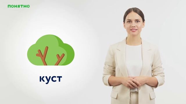 Подготовка к школе – занятие 5.6 – Чтение и развитие речи – 3 Роботоленд смотреть онлайн