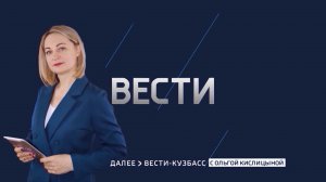 Вместо извинений - иск за клевету