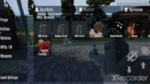 играем гари бокс