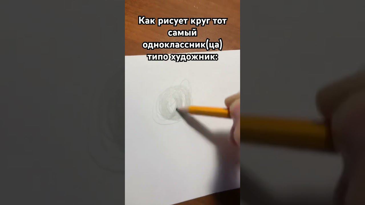 Ахаххааха. Вот жиза #подпишисьпж #подпишись #всемздоровья #ястарался